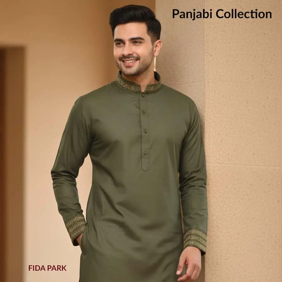 Fida Park promo